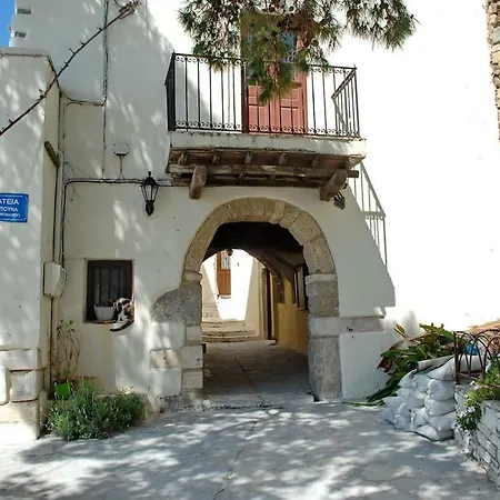 Апартаменты Grandma's Elegant In Naxos Town Naxos City