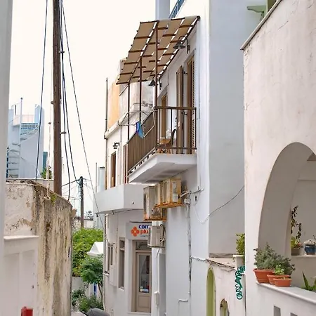 Grandma's Elegant In Naxos Town Апартаменты Naxos City