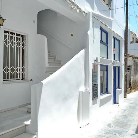 Апартаменты Grandma's Elegant In Naxos Town